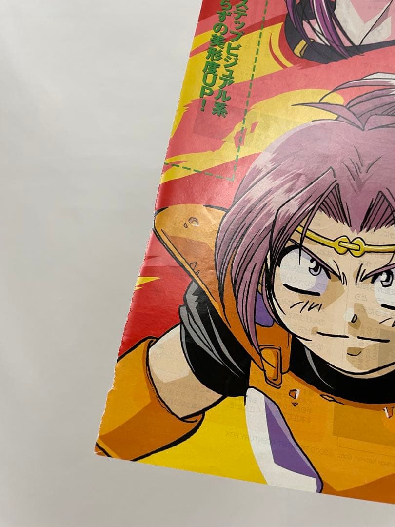 ポケモン　映画　結晶塔の帝王エンテイ　記事　切抜き　3枚　アニポケ