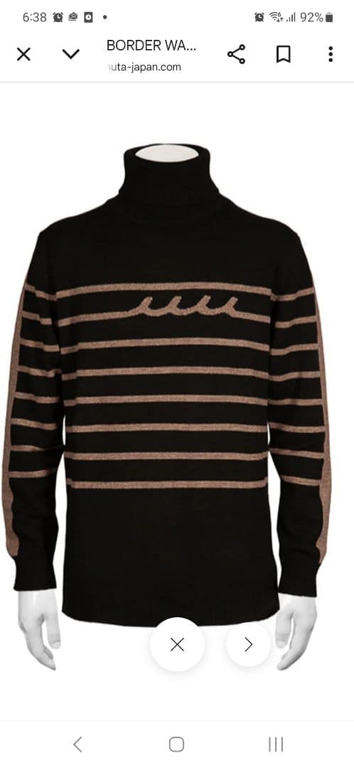 数原龍友着　muta MARINE　BORDER WAVE タートルネックニット
