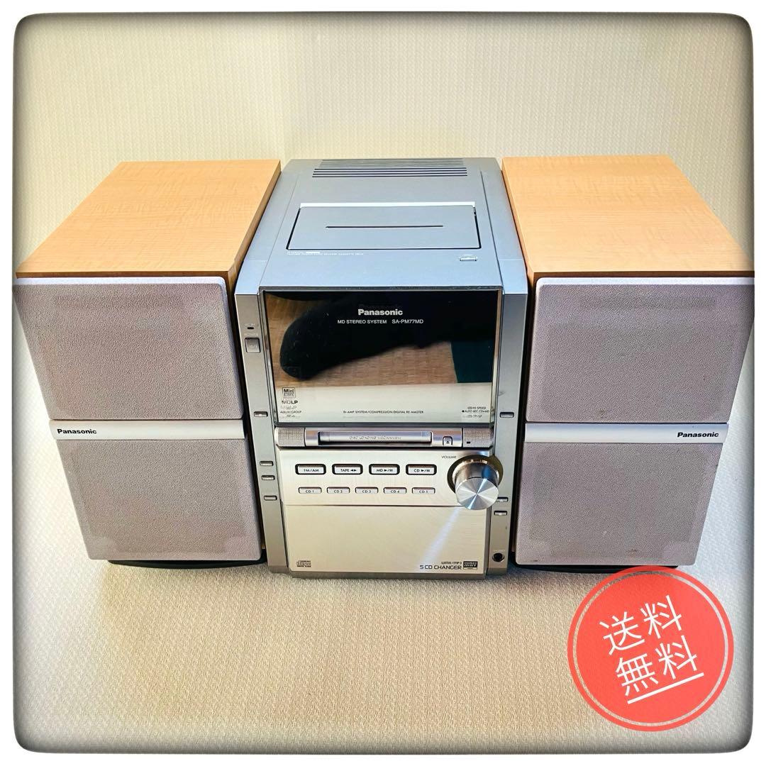 Panasonic コンポ SC(SA)-PM77MD/CDMD動作OK/訳あり
