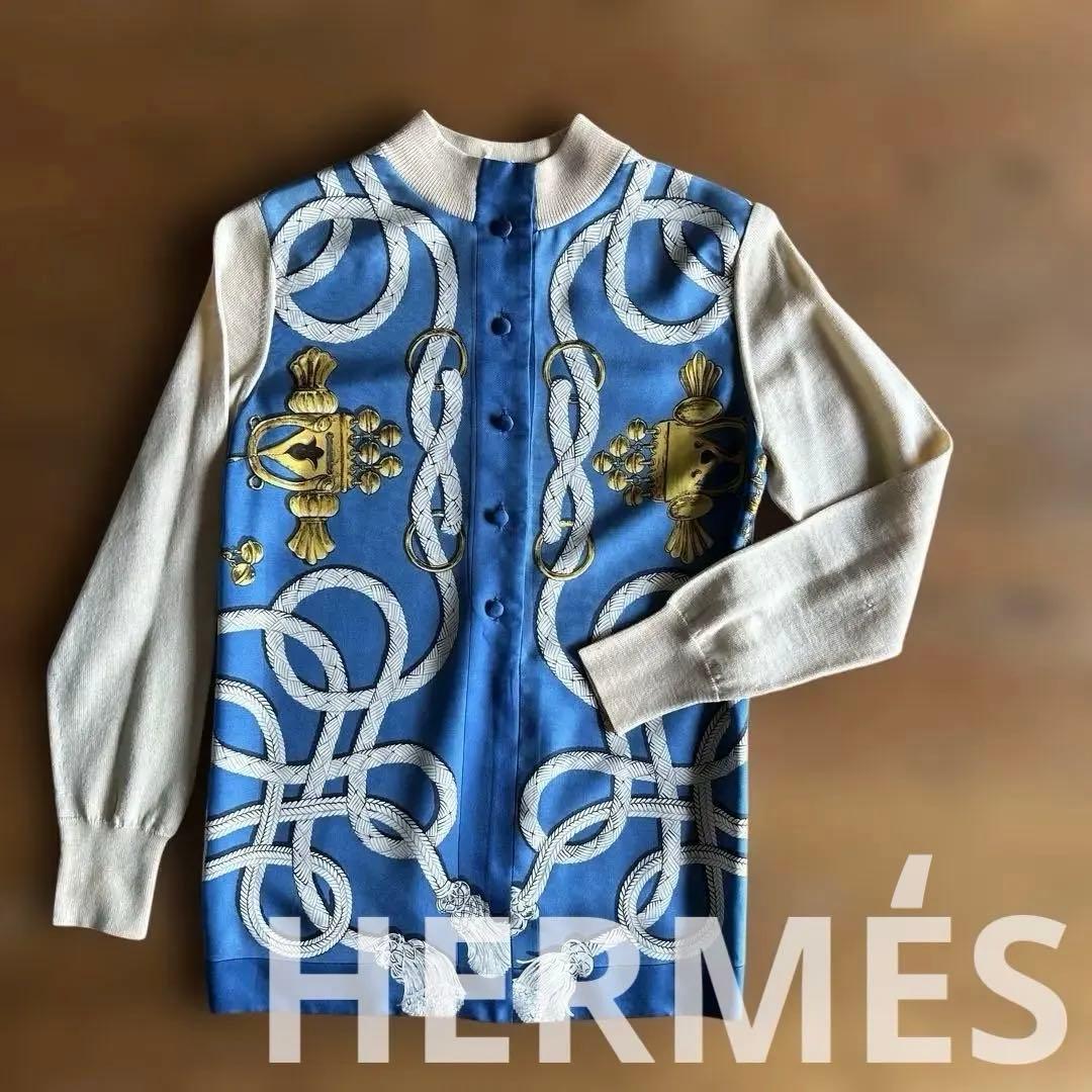 【希少】Vintage HERMES ビンテージエルメス シルク切り替えニット