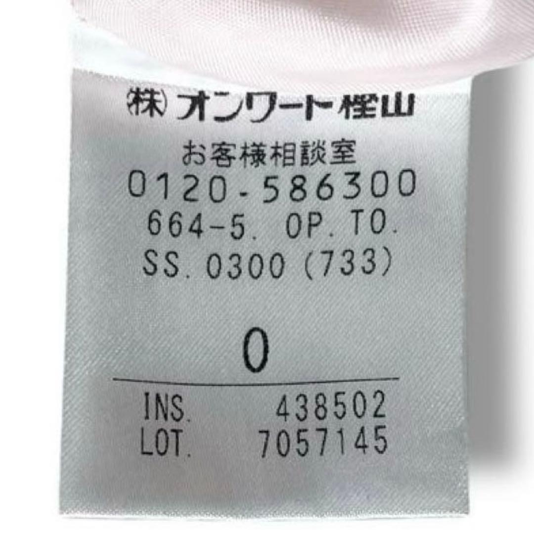 【美品】TOCCA ETERNAL BEAUTY ドレス 洗える ワンピース 0