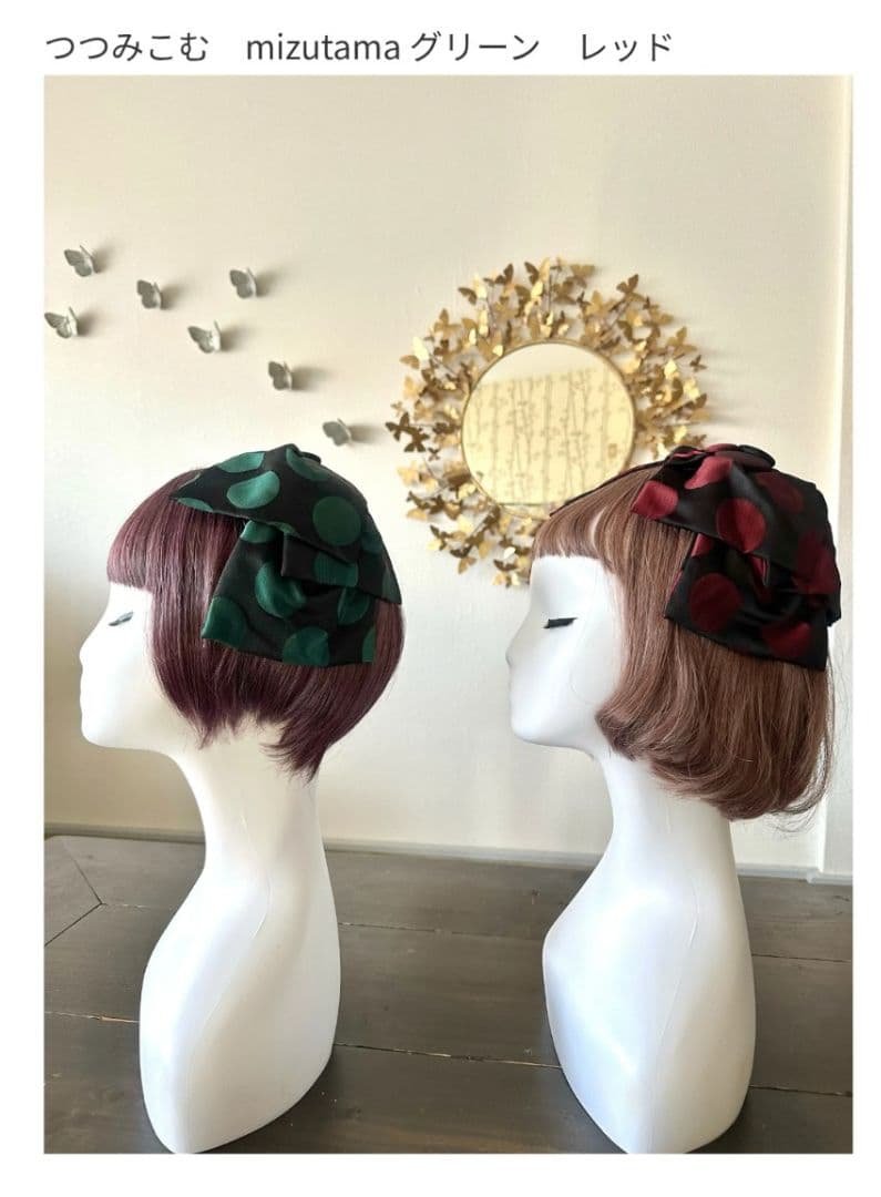 yuminique Tsubakian ヘッドドレス つつみこむ