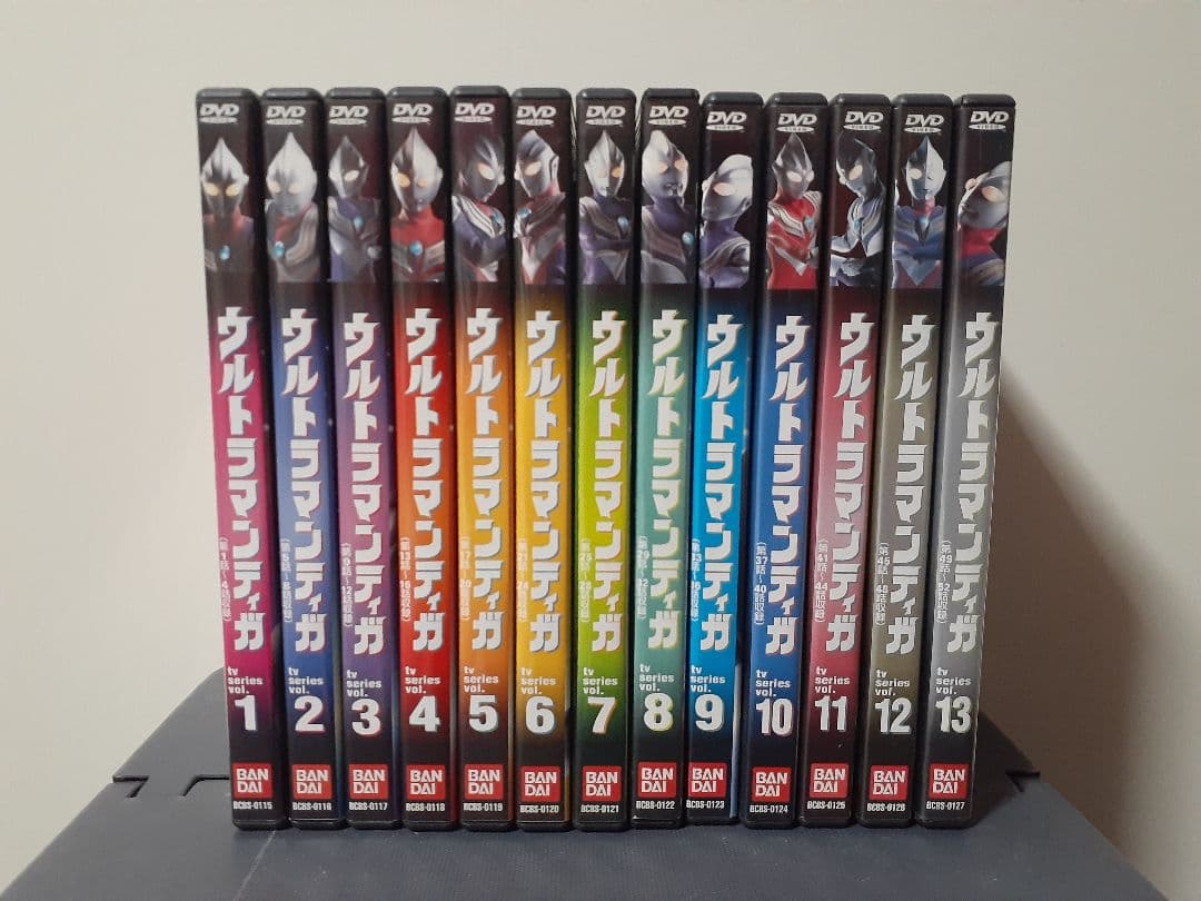 ウルトラマンティガ DVD 全13巻セット