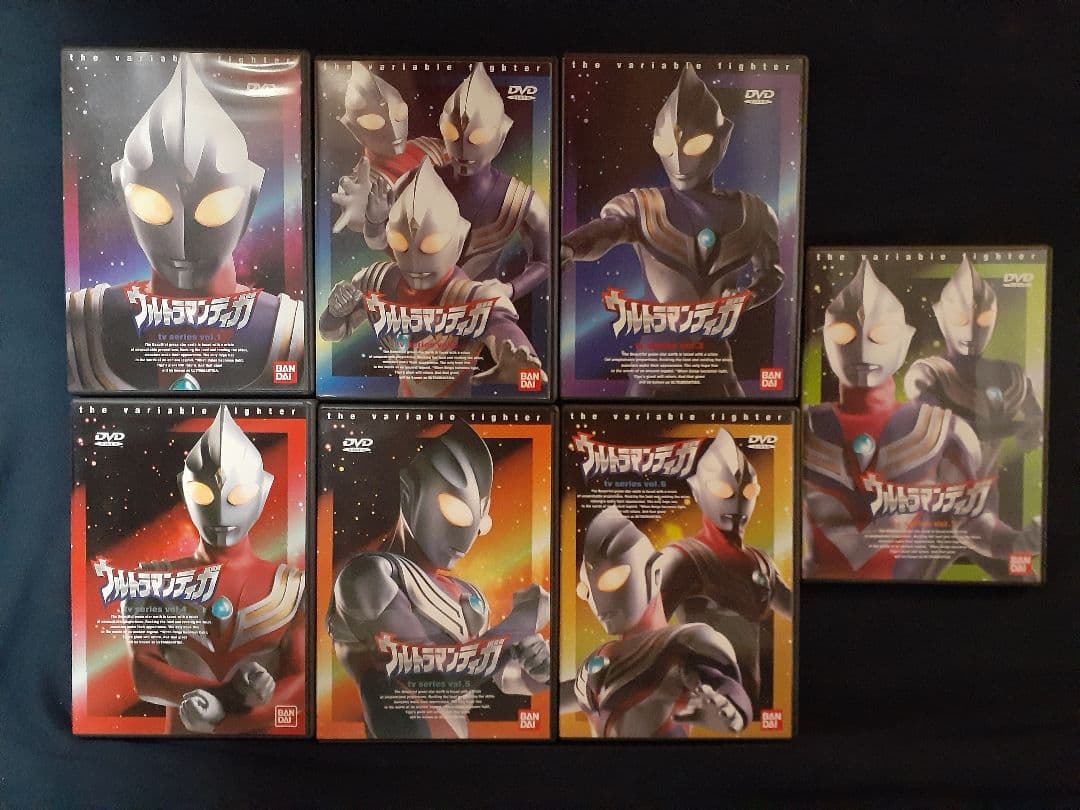 ウルトラマンティガ DVD 全13巻セット