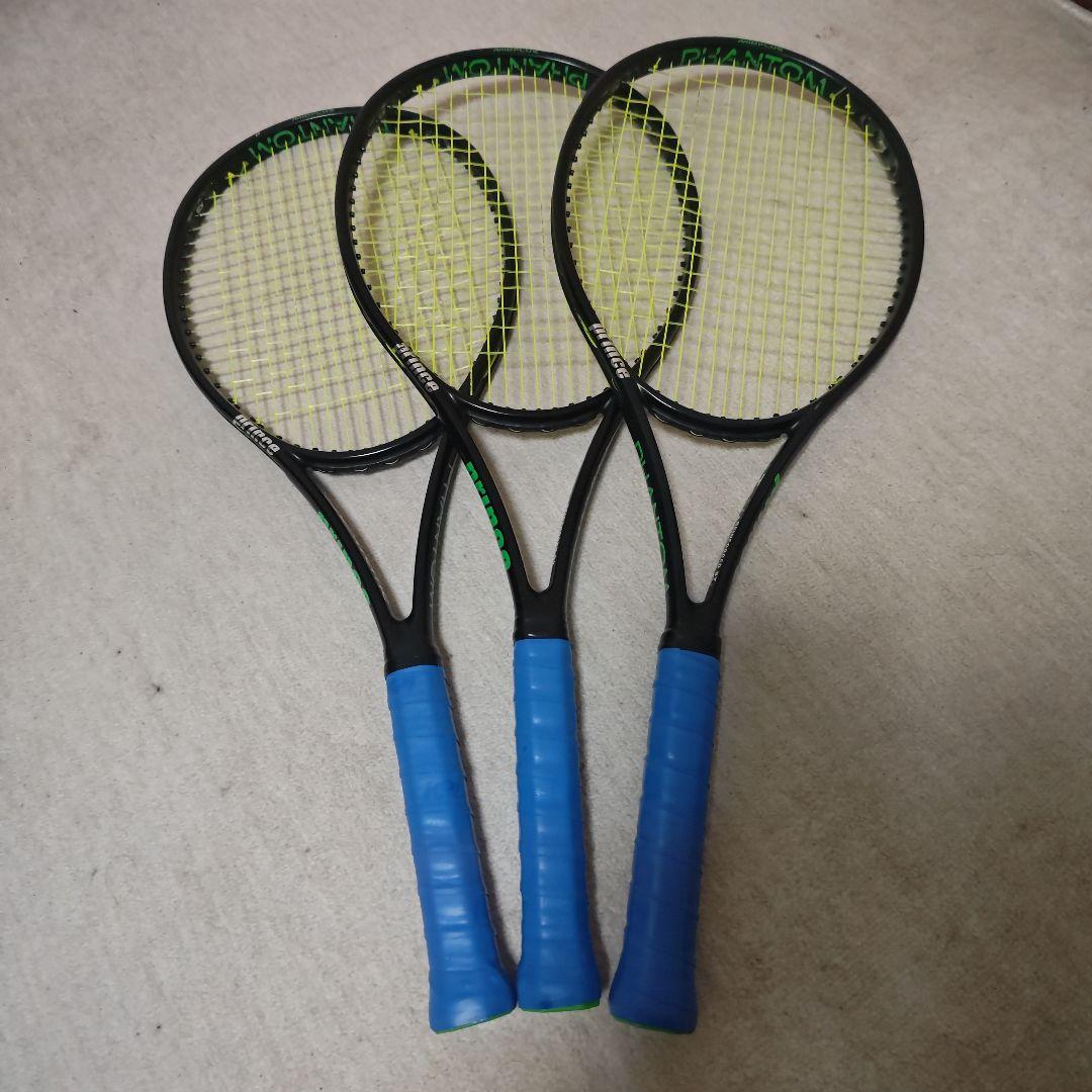 再出品　プリンスファントム100　G２ ３本セット