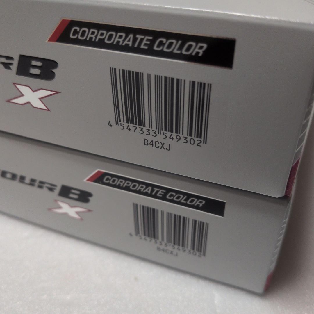 ☆新品☆ブリヂストン TOUR B X ゴルフボール コーポレート 2ダース