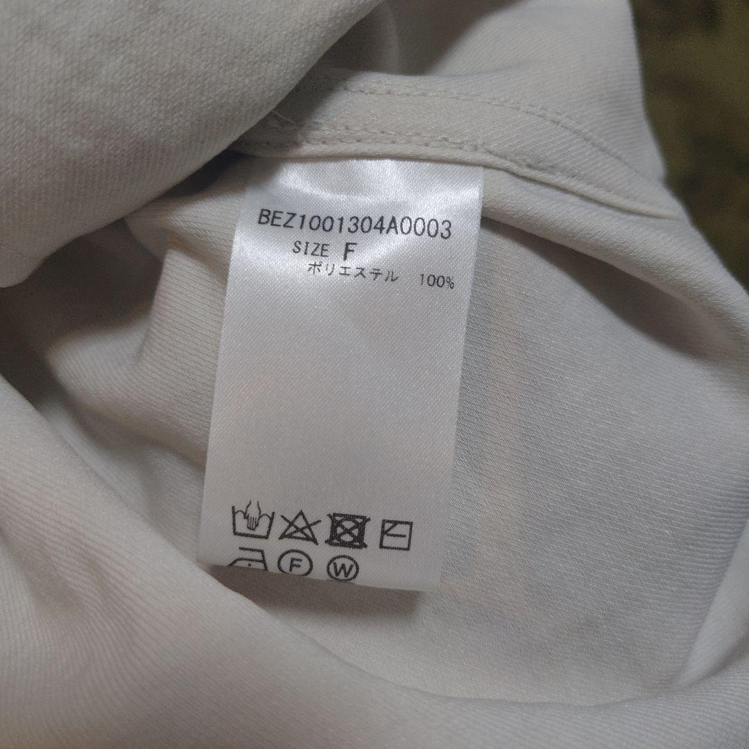 ビアズリー　パーカーライクプルオーバー