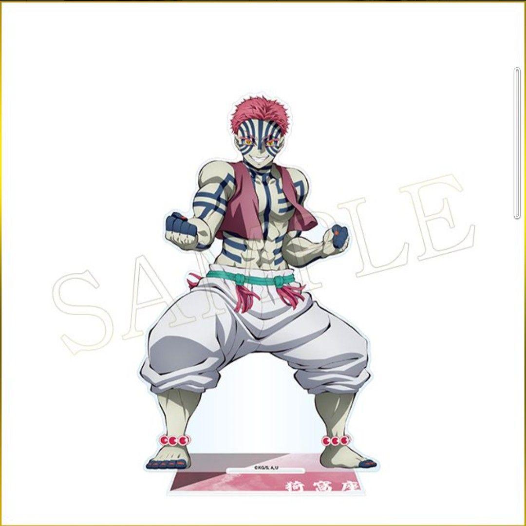 『劇場版「鬼滅の刃」無限城編 第一章 猗窩座再来』 オンラインくじ WEBくじ