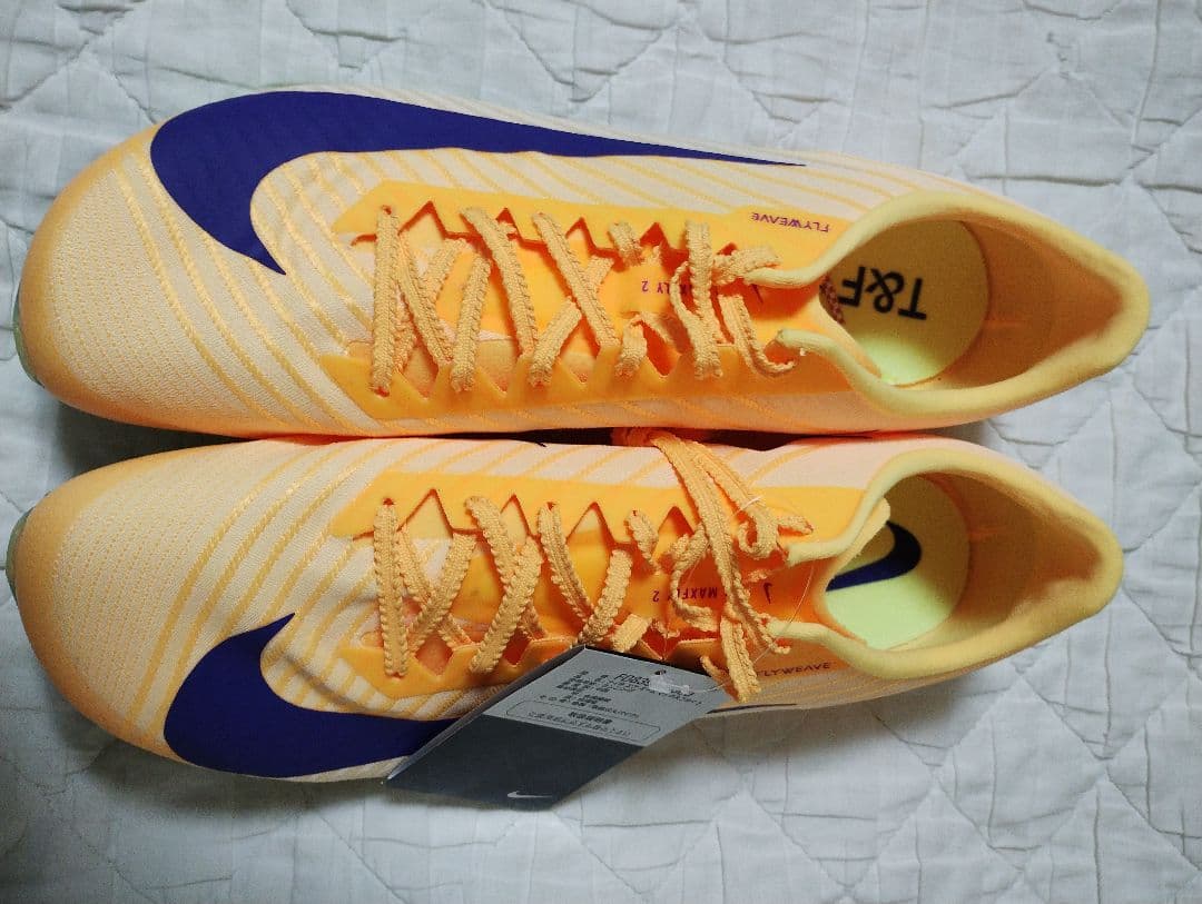 エア ズーム マックスフライ 2 FD8315 800　２８．５センチ