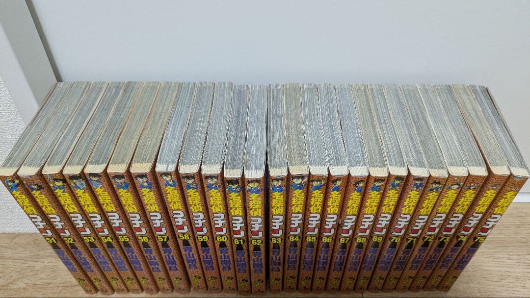【最終値下げ⚡️】名探偵コナン 全64冊セット（2-20巻、31-75巻）