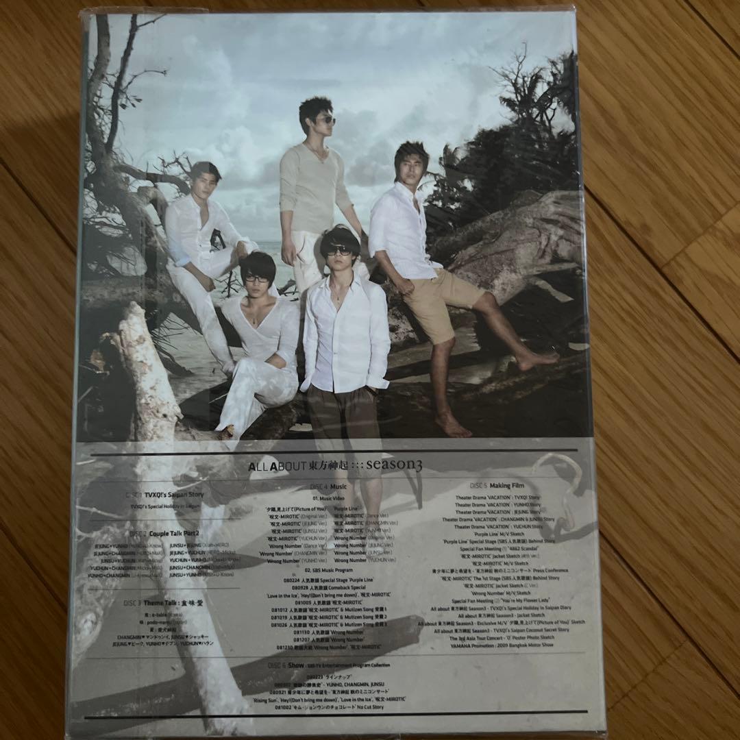 東方神起/All About 東方神起 Season 3〈6枚組〉