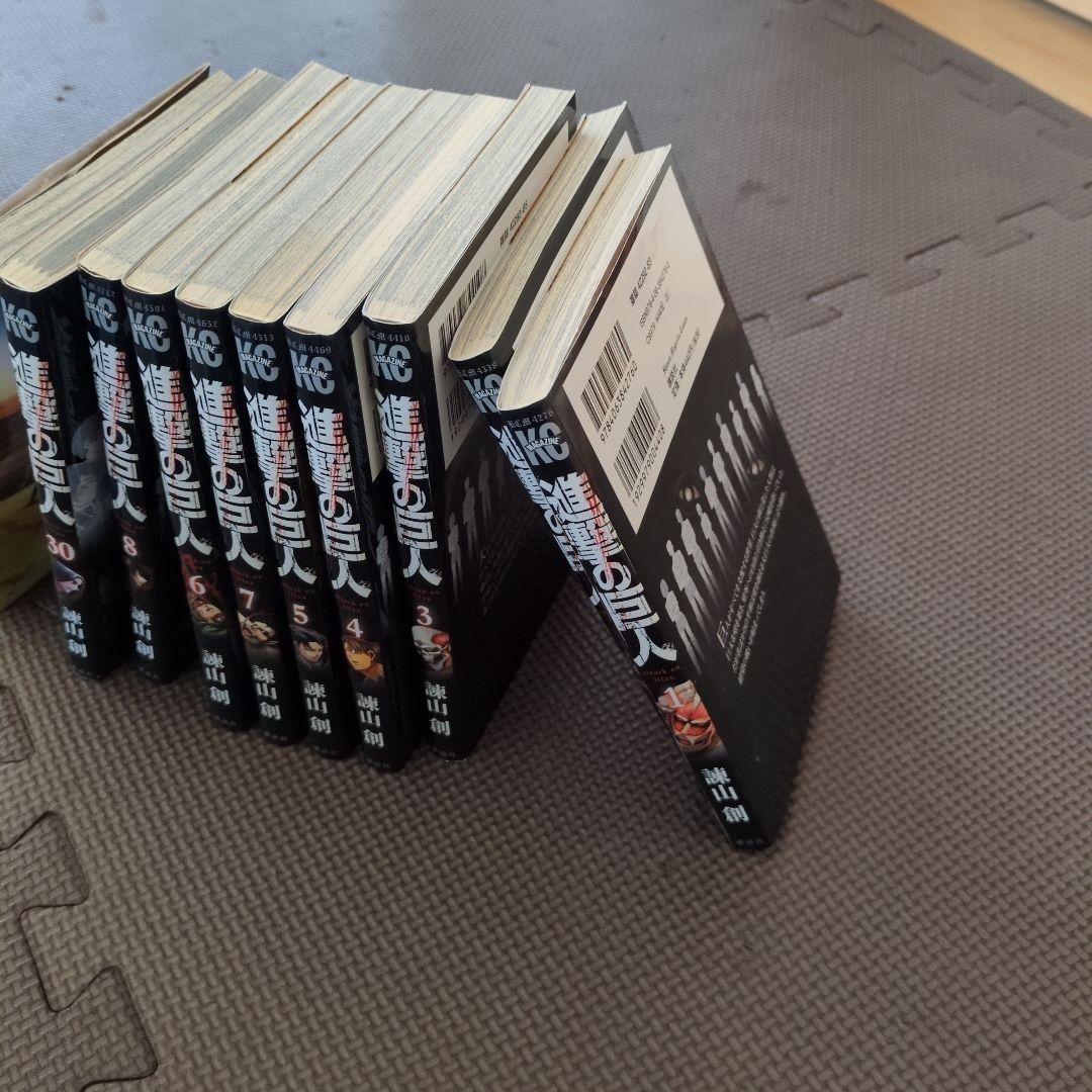 進撃の巨人 全巻セット 中古