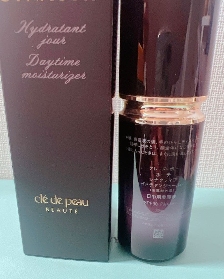 クレドポーボーテ　イドラタンジュールn 20ml 新品未使用　シナクティフ