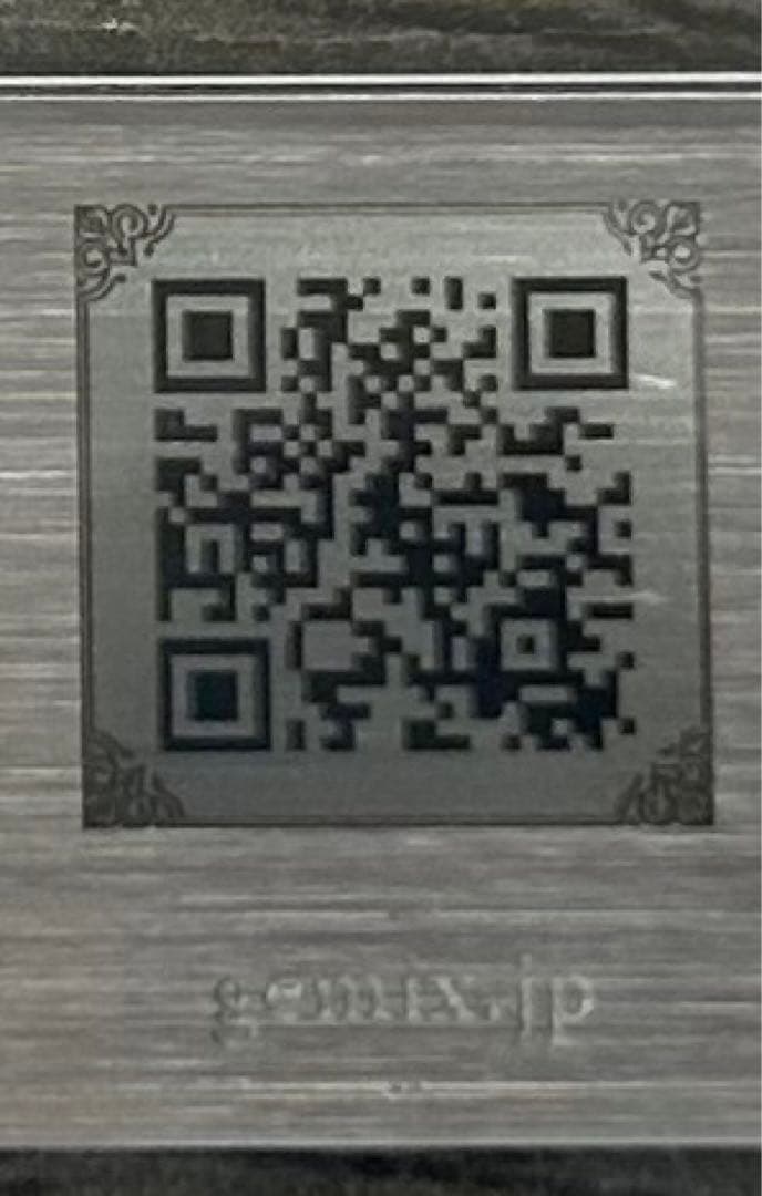 Gemix10 Black 旧裏 カビゴン ポケモンジャングル