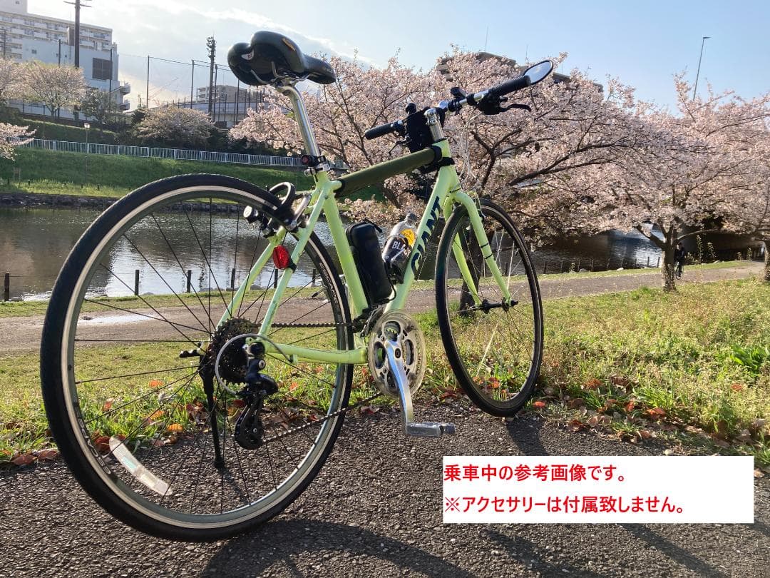 GIANT ESCAPE R3 整備済 引取・近隣配送（東京都江戸川区より）