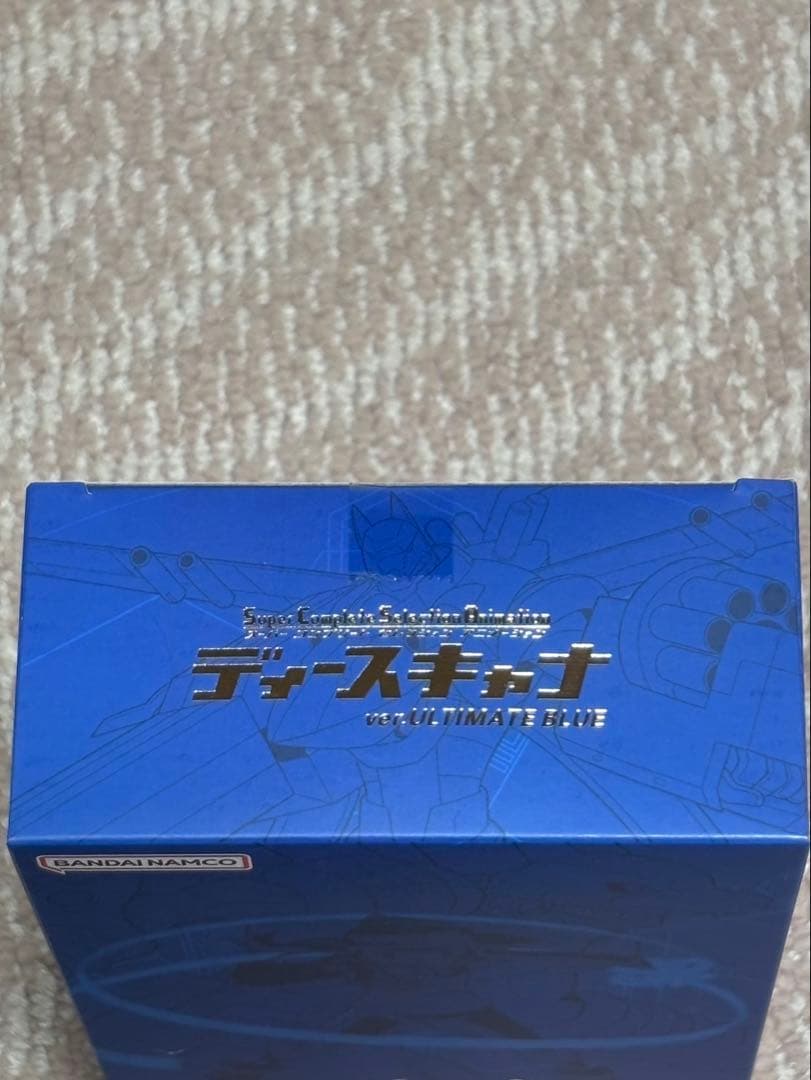 【特典カード付き】ディ-スキャナ ver. ULTIMATE BLUE