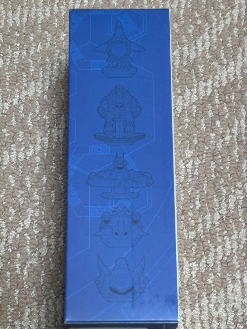 【特典カード付き】ディ-スキャナ ver. ULTIMATE BLUE