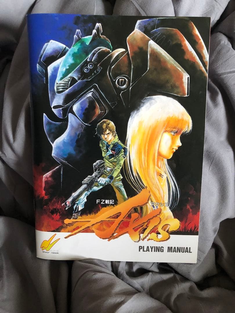 FZ戦記　アクシス　x68000