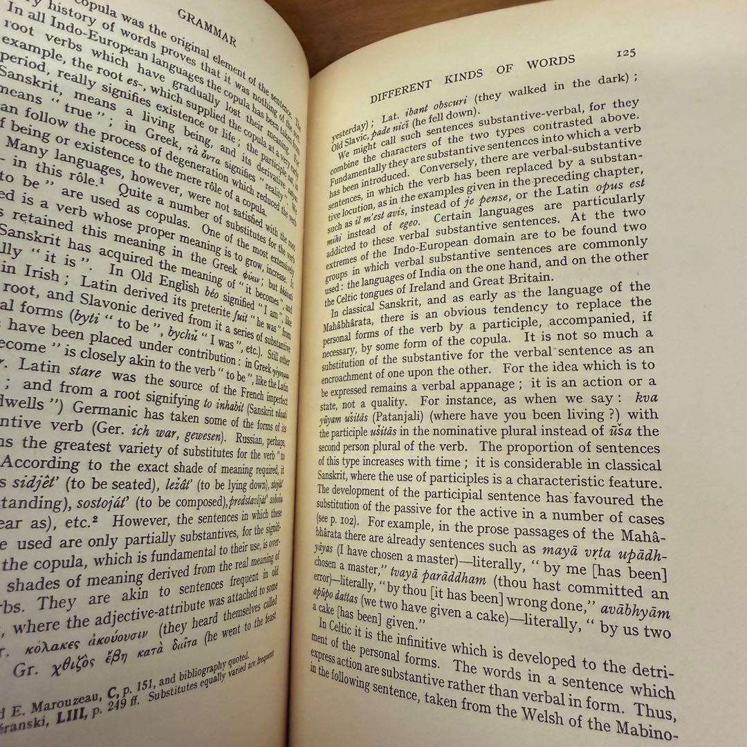【2冊セット】Language 言語學概論 Vendryes