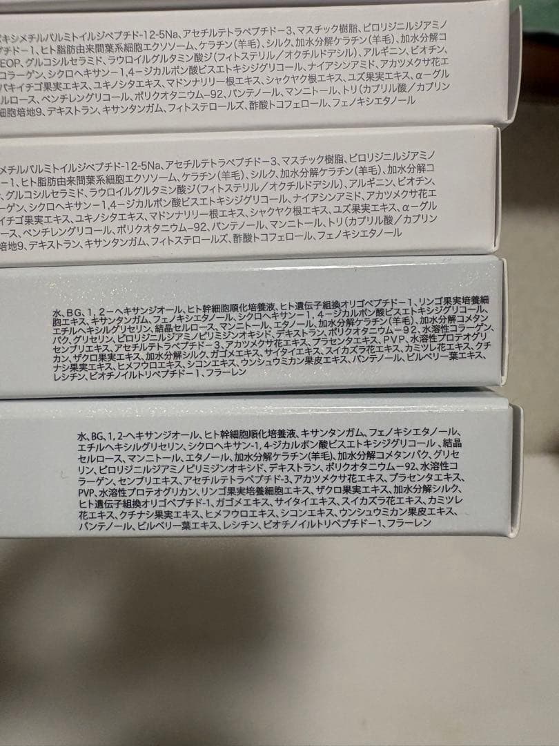 PHOBEE まつ毛美容液 5本セット