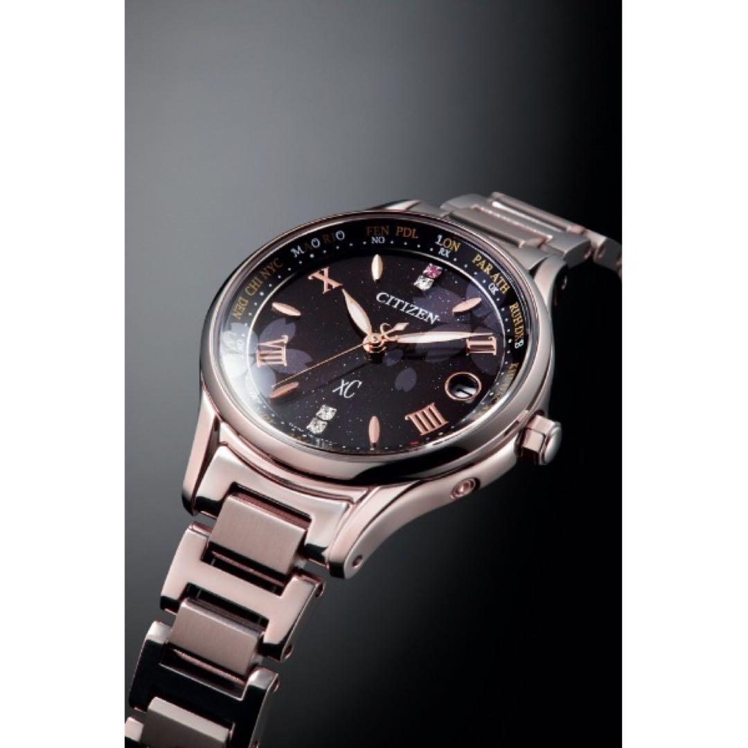 ⭐︎限定品⭐︎超美品⭐︎CITIZEN XC クロスシー 電波時計