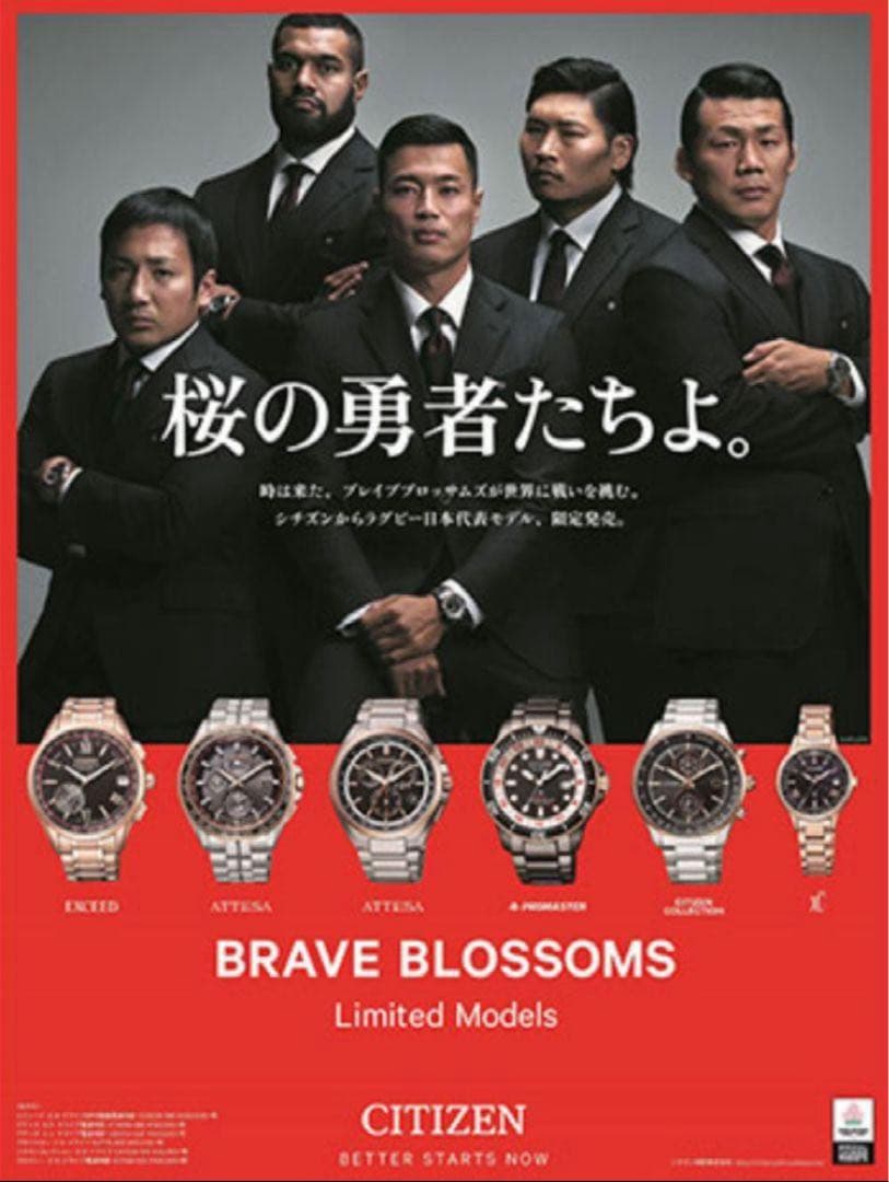 ⭐︎限定品⭐︎超美品⭐︎CITIZEN XC クロスシー 電波時計