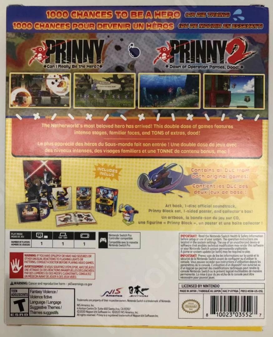 Prinny 1 & 2【中古・限定版・北米版】