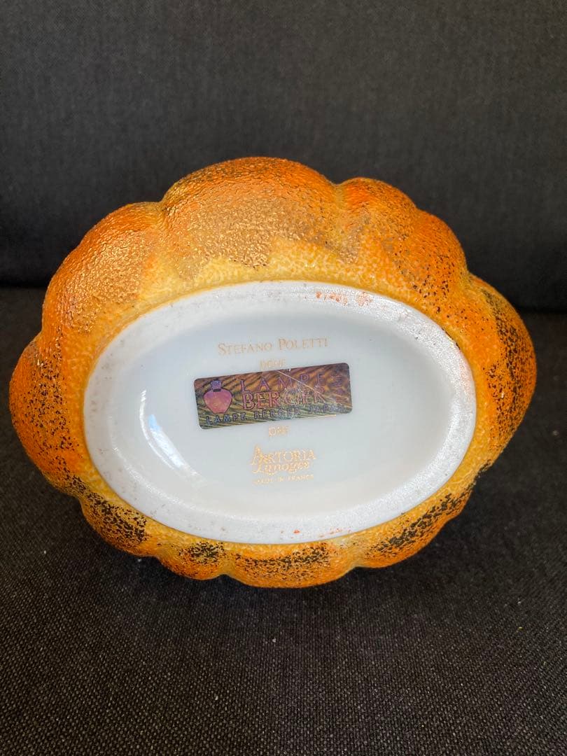 未使用　ランプベルジェ　アロマランプ　限定品　金色のかぼちゃ　ミニかぼちゃ付