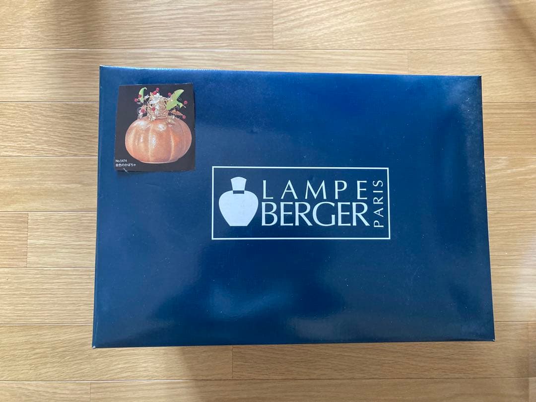 未使用　ランプベルジェ　アロマランプ　限定品　金色のかぼちゃ　ミニかぼちゃ付