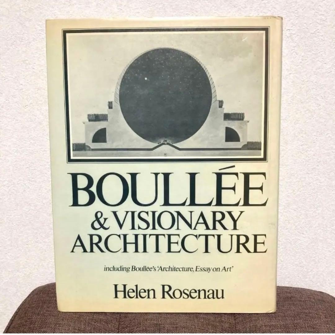 洋書 Boullee&Visionary Architecture