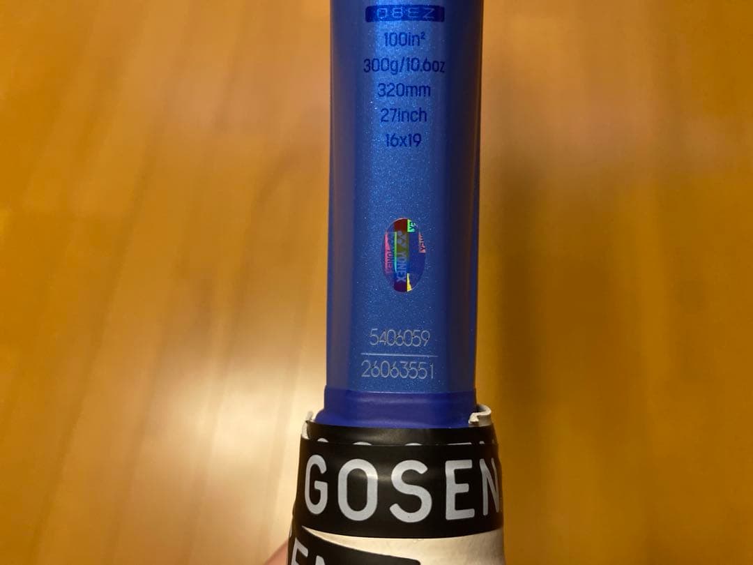 Ezone100 ヨネックス　G1