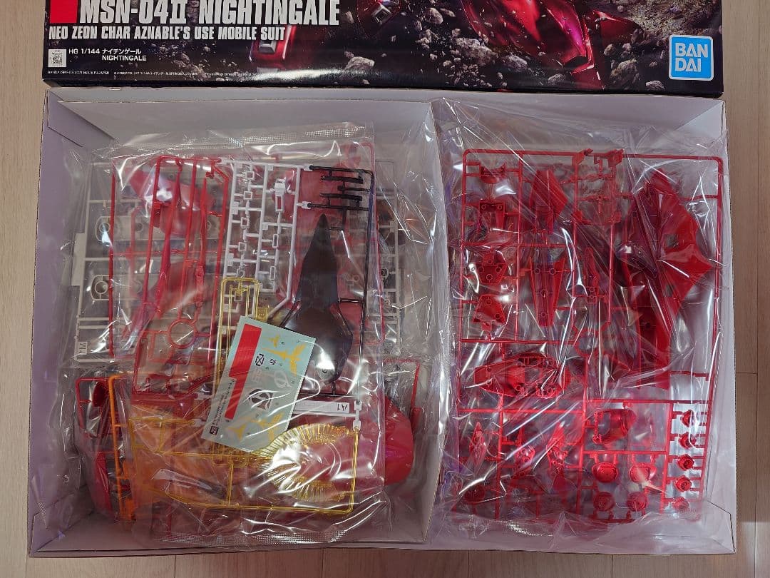 HG 1/144 MSN-04II ナイチンゲール　ガンプラ　HGUC
