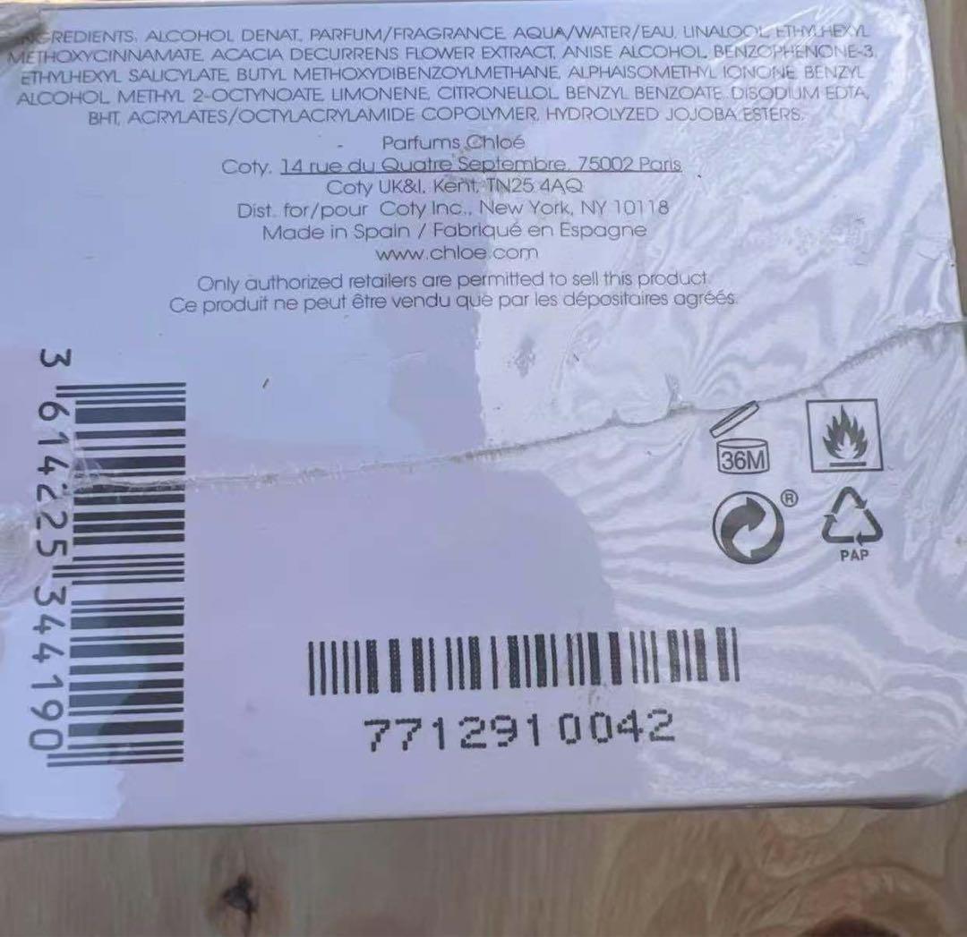 アトリエ　デ　フルール　オードパルファム　ハーバミモザ