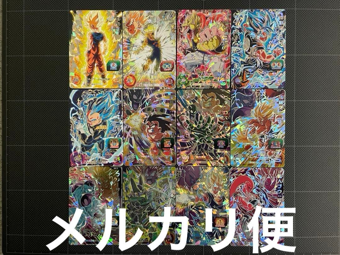 スーパードラゴンボールヒーローズ　ABS カードまとめ売り ★Ｐ１２枚★