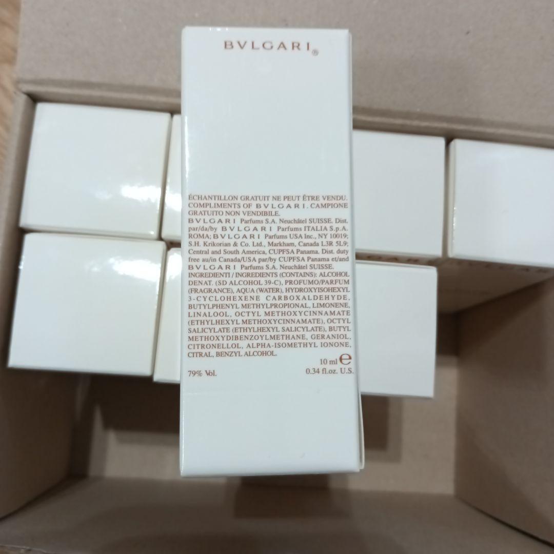 BVLGARI OMNIA CRYSTALLINE 8個入り 10ml