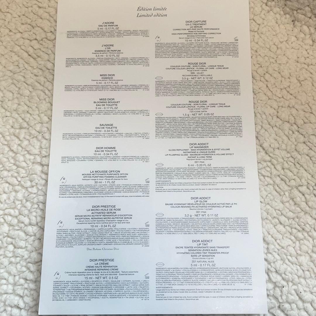 新品未使用　Dior アドヴェントカレンダー　クリスマスコフレ　2025