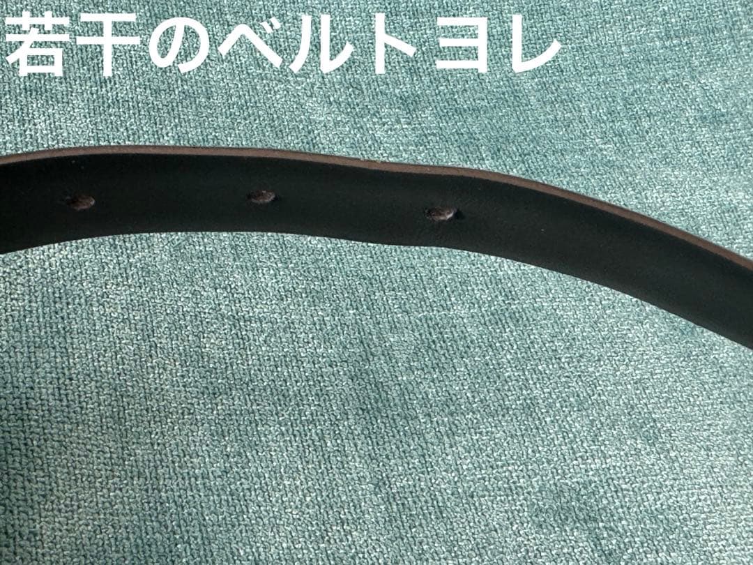 foufou グランドマザーベルト　黒シルバー