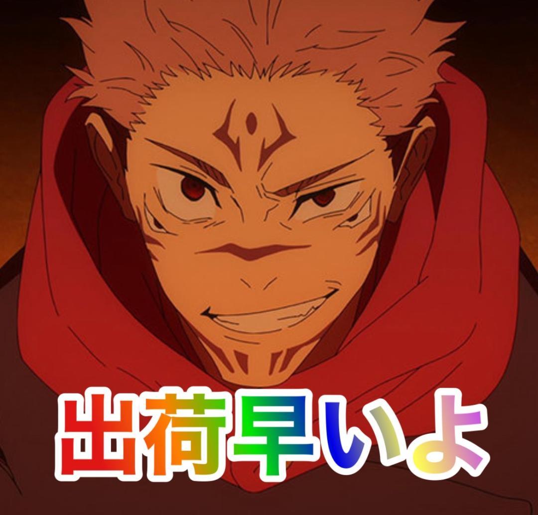 はまぷくＳパチスロ頭文字Ｄ　ＸＲ　啓介パネル　不要機ボリューム調整付