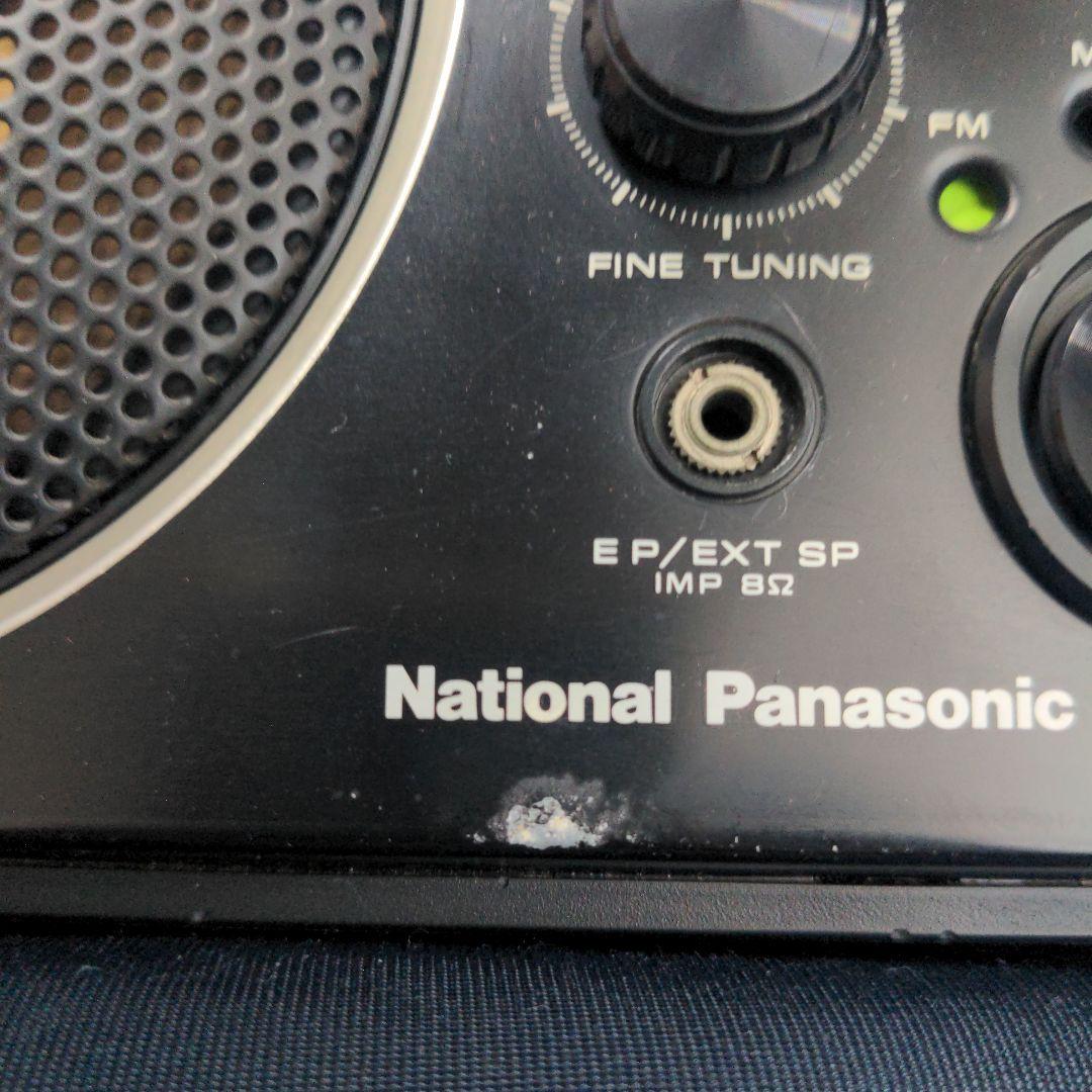 当時物　National COUGAR113　RF-1130