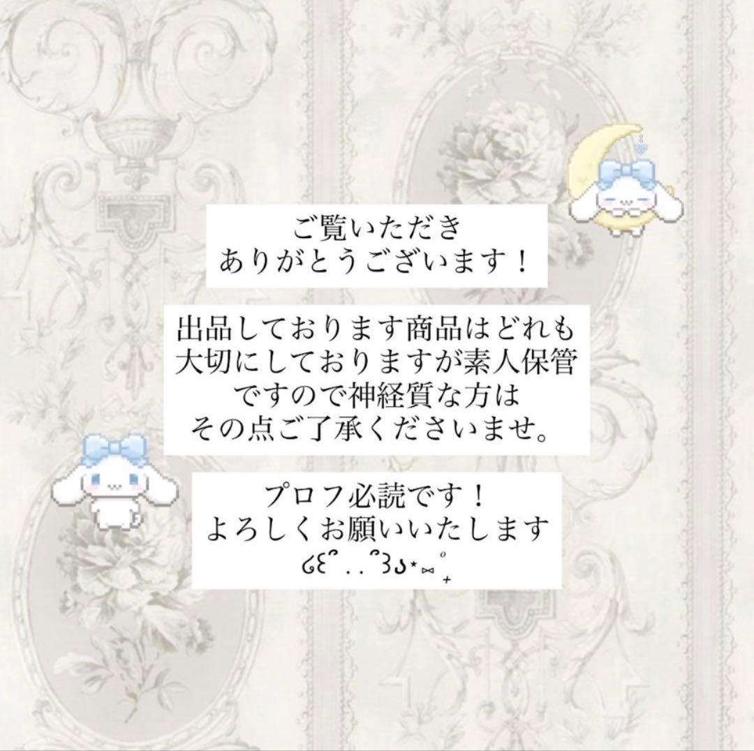 限定品 Dior ディオールショウ サンク クルール 983 シャンゼリゼ