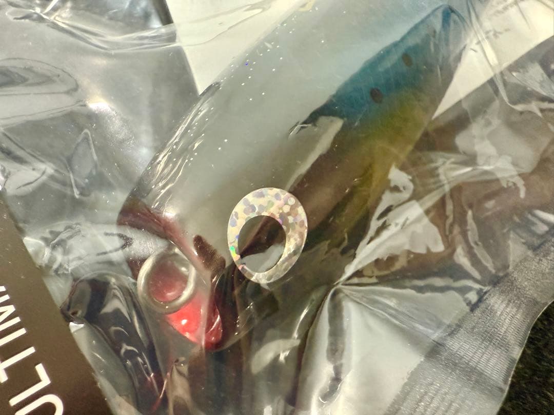 SOULS　モグラッパー170-105新品未使用　ソウルズ　バズー　パドルベイト