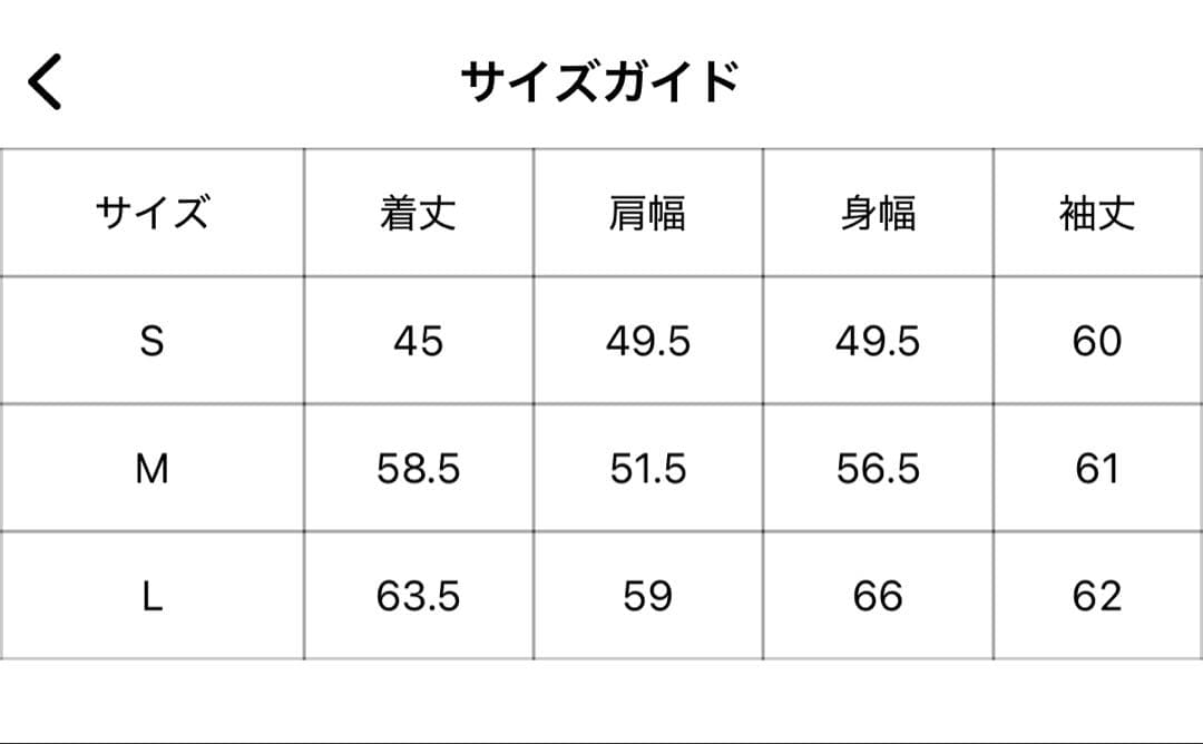ブラック　9090 パーカー フーディ セットアップ Hoodie ラヴ上等