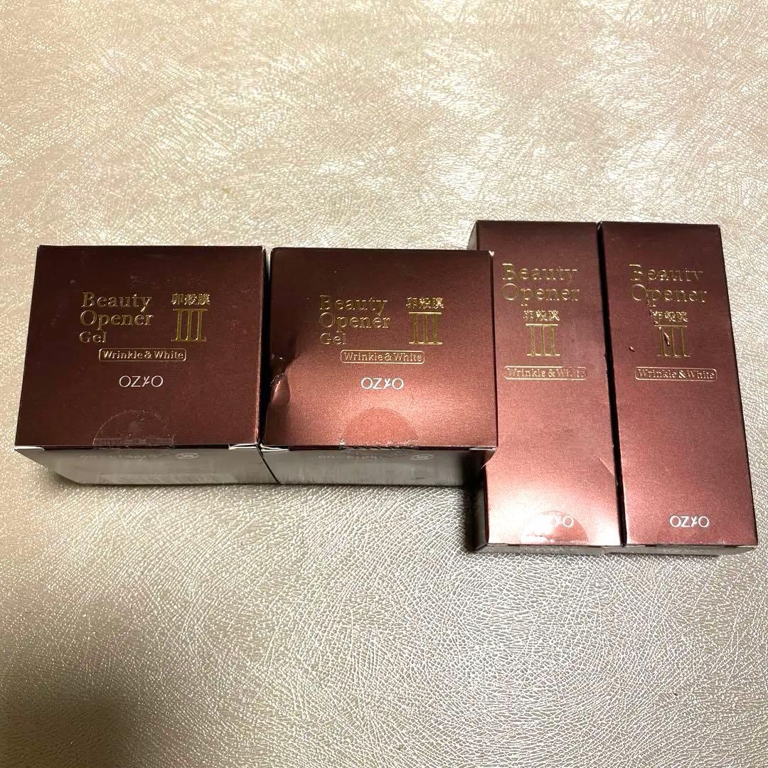 オージオ ビューティーオープナージェル　美容液ジェル2個　美容液2個　最終値下げ