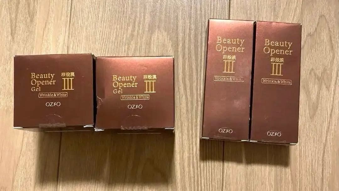 オージオ ビューティーオープナージェル　美容液ジェル2個　美容液2個　最終値下げ