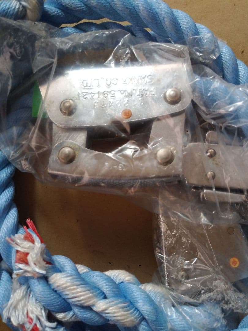 サンコー　柱上安全帯　中胴式