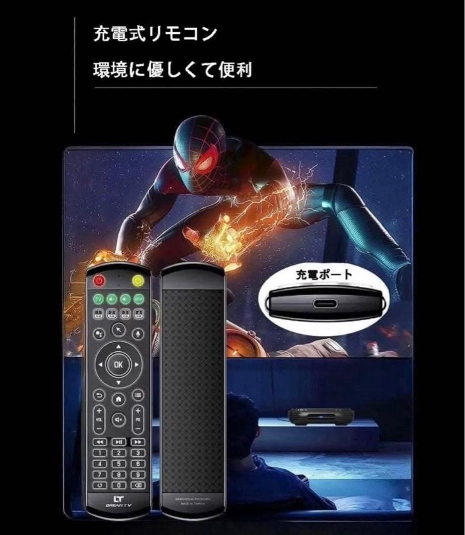 DREAM メディアプレーヤー BulePrint テレビボックス tvbox