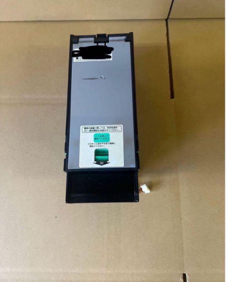 令和6年新札対応　3金種　中古　2024年新札対応　ビルバリ 識別機HVA-60