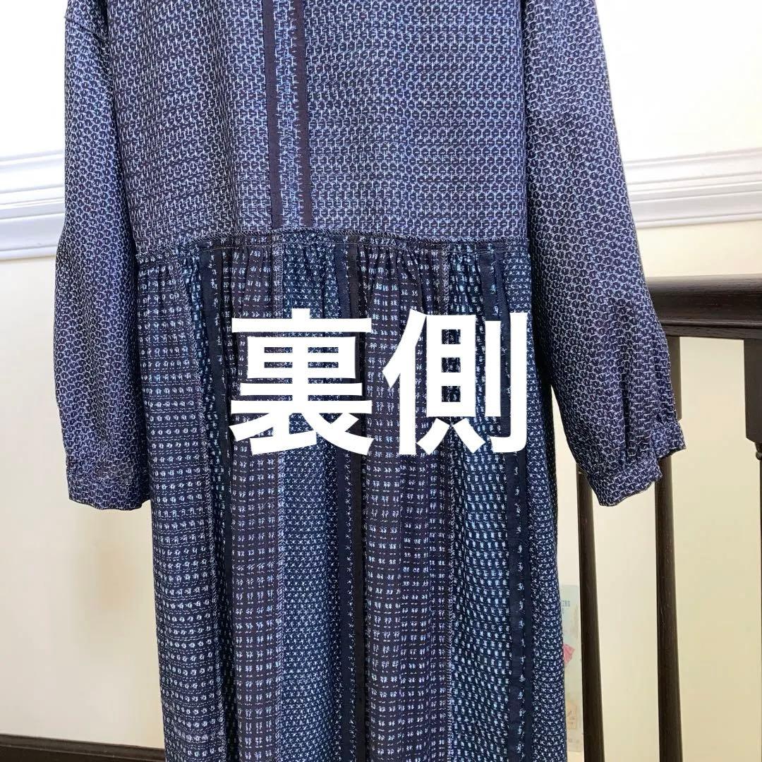 古布リメイクワンピース