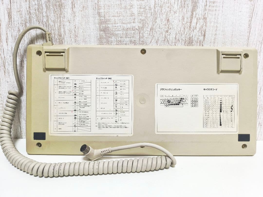 PC-8801 mkⅡ FR 本体 キーボード NEC レトロ ゲーム パソコン