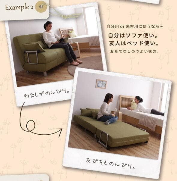 新品未使用　カウチソファベッド　シングルサイズ　クッション付き　ブラウン